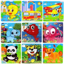 Colorfully Durable Kids Cartoon Fish Wooden Puzzles for Children Kids Toddler Early Educational Jigsaw Toys FJ88
