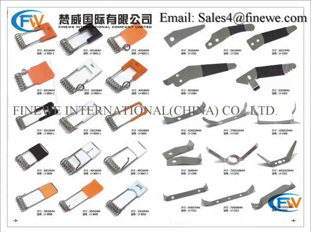 微信图片_20190524162156