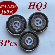 3 шт. Замена HQ3 бреющая головка лезвие бритвы для philips HQ56 HQ55 hq54 HQ4 рефлекс плюс HQ6843 HQ300 HQ916 закрыть С