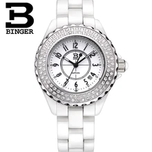 Switzerland luxury brand Wristwatches Binger ceramic quartz Women’s watches 100M Water Resistance B8008B