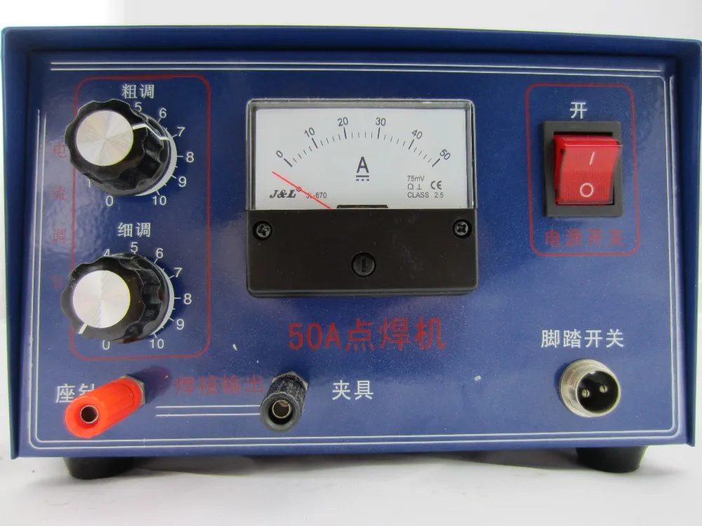 220V jewelry spark welder mini welding machine spot gold chain maker