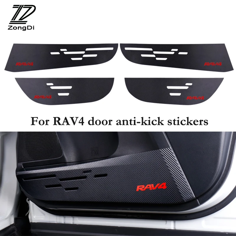 

ZD 1Set/4pcs Car door protection film Carbon fiber anti-kick pads Car-styling Sticker For Toyota Rav4 2014 2015 2016 Accessories