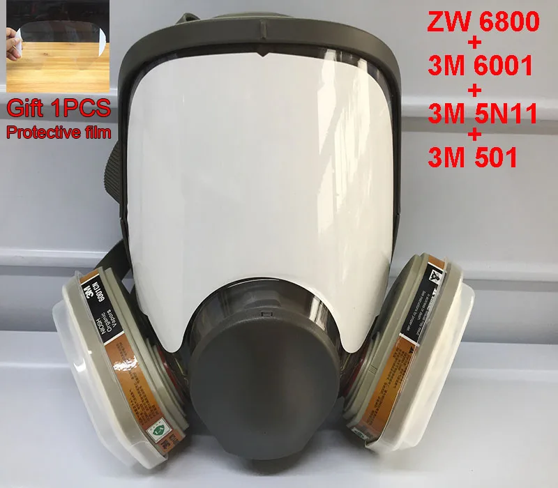 SJL ZW 6800 костюм 7 шт. большой вид полный противогаз полный респиратор с лицевой маской картина распыления силиконовая маска