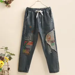 Высокий эластичный пояс Жан роковой плюс Размеры 2018 корейский вышитые джинсы для Для женщин брюки хлопок джинсовые шаровары полной длины