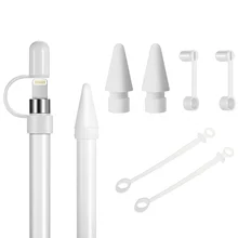 2 комплекта силиконовый защитный колпачок держатель наконечник Защитная крышка светового кабеля адаптер трос аксессуары для iPad Pro Apple Pencil