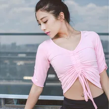 CHU YOGA Женская быстросохнущая Футболка фитнес-тренировки yogo Draw string топ из эластичного материала два типа Половина рукава рубашки T1308