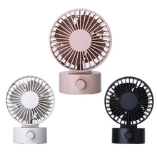 Мини-вентилятор USB ventilador четыре лопасти Портативный Электрический вентилятор настольный компьютер литиевых пьедестал лопастей вентилятора Применение для дома/ офис