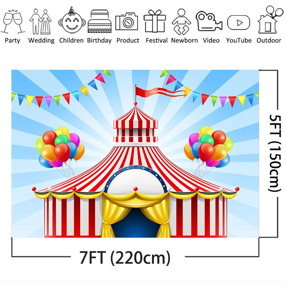 Фон с изображением цирка красные шторы карнавал день рождения баннер фотография детский душ Декор Фотостудия фоны фотобудка
