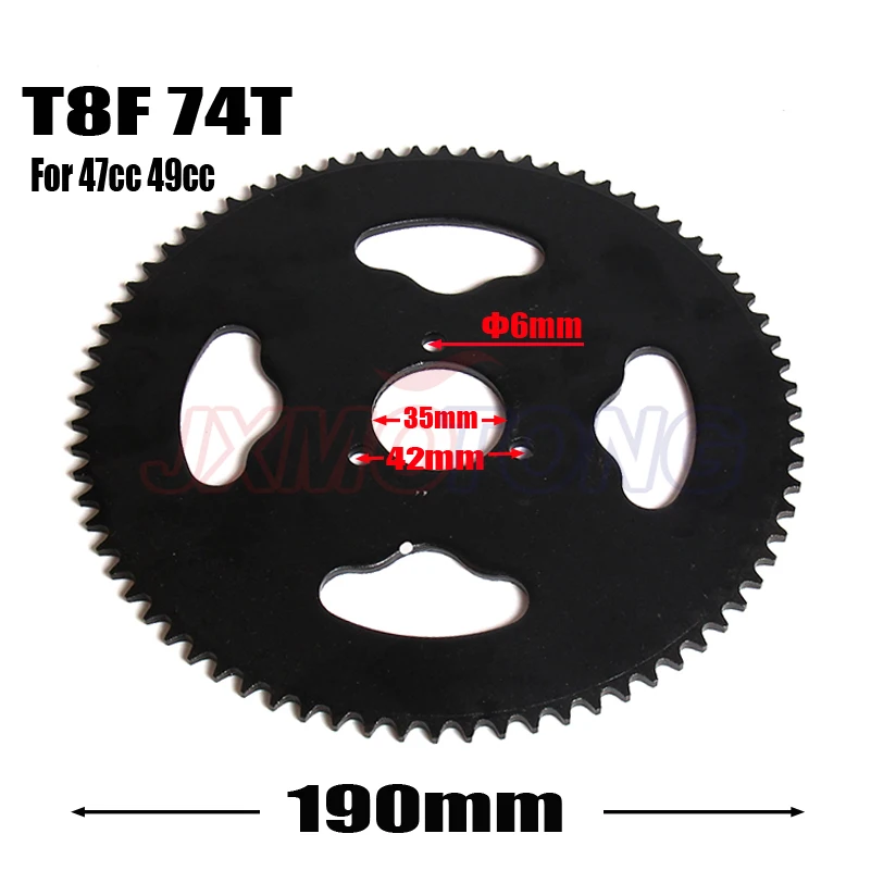 t8f rear sprocket