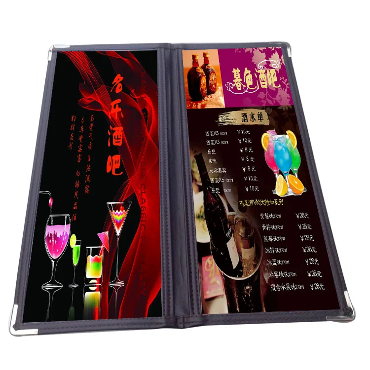 

plastic drink list menu folder slim 31x13cm