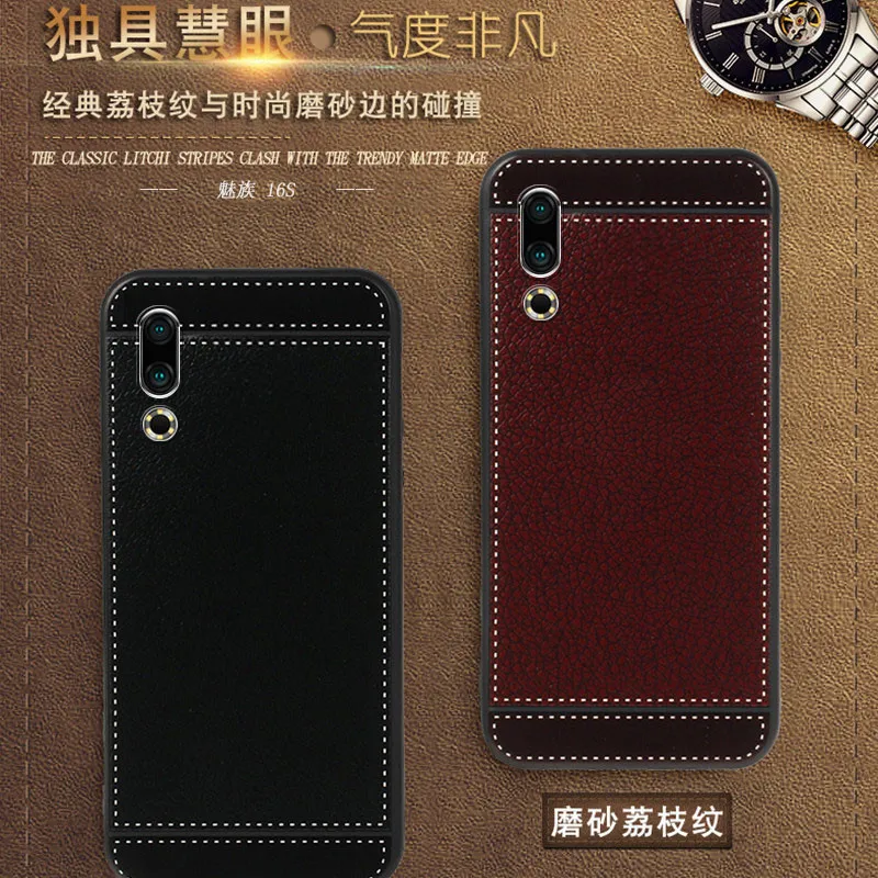 On For MEIZU 16S Case Cover 6.2 inch Leather soft protect Texture pouch Bumper Phone M971Q 16 S |