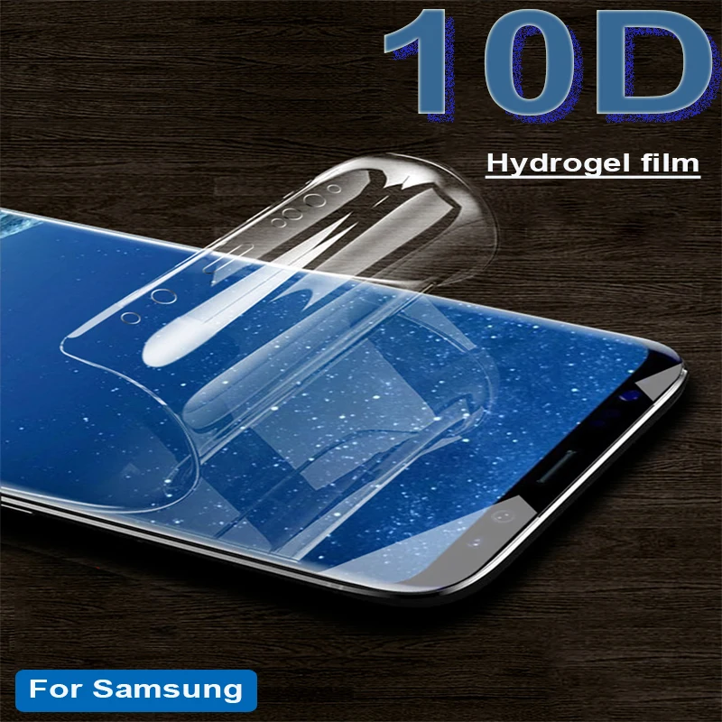 10D изогнутая Защитная Гидрогелевая пленка для Samsung S10 S8 S9 Plus защитная Note 8 9 S7Edge без