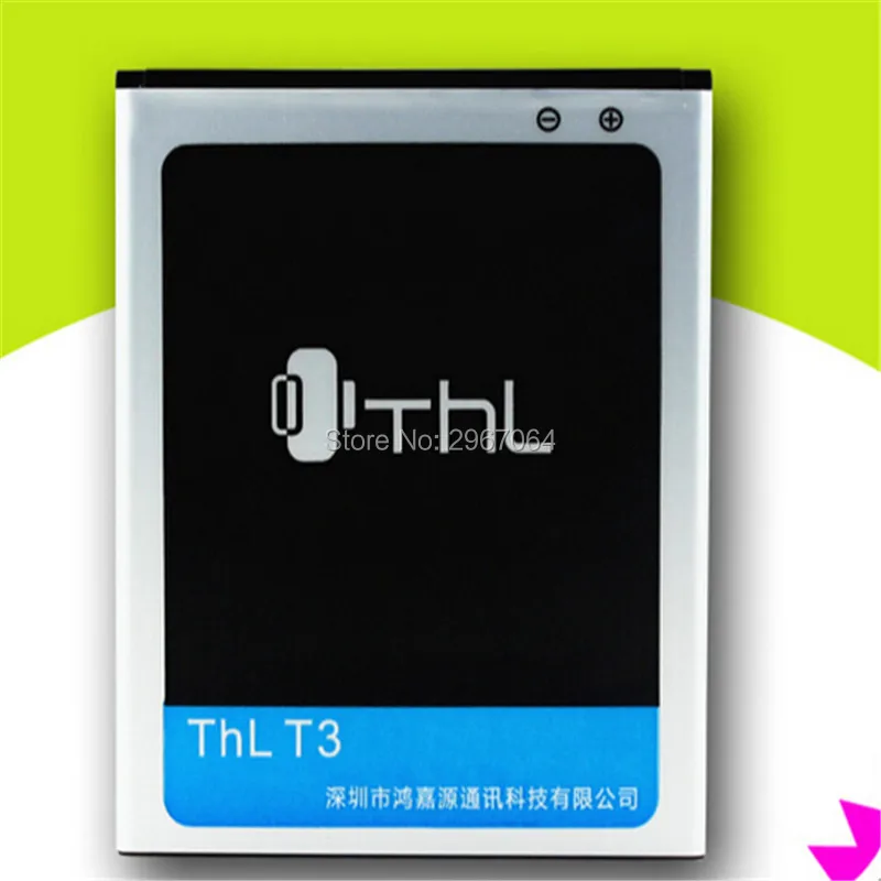 THL T3