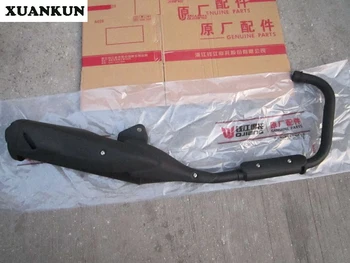 

XUANKUN QJ150-19A Exhaust Pipe Silencer Assembly