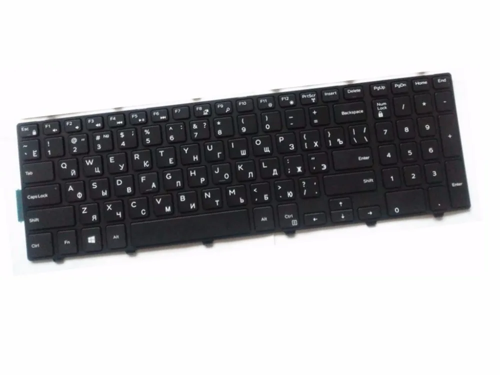 

Russian Keyboard for DELL Inspiron P26E P28E 5557 P39F P40F MP-13N73SU-442 MP-13N7 CN-0JYP58 CN-0HHCC8-72438 CN-0HHCC8-75525 RU
