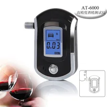 Горячий Профессиональный полицейский Цифровой Тестер дыхания инструмент