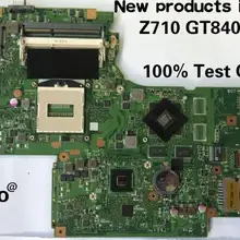 Abdo DUMBO2 REV2.1 для lenovo Ideapad Z710 Материнская плата ноутбука SR16D HM86 PGA947 DDR3 GT840M 2 ГБ полностью проверенное качество