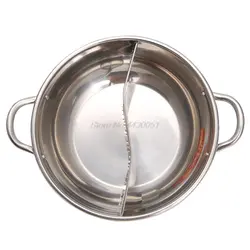 29 см Twin разделить Hot Pot кастрюля из нержавеющий стали домашняя кухонная утварь для готовки супа Новый инструмент