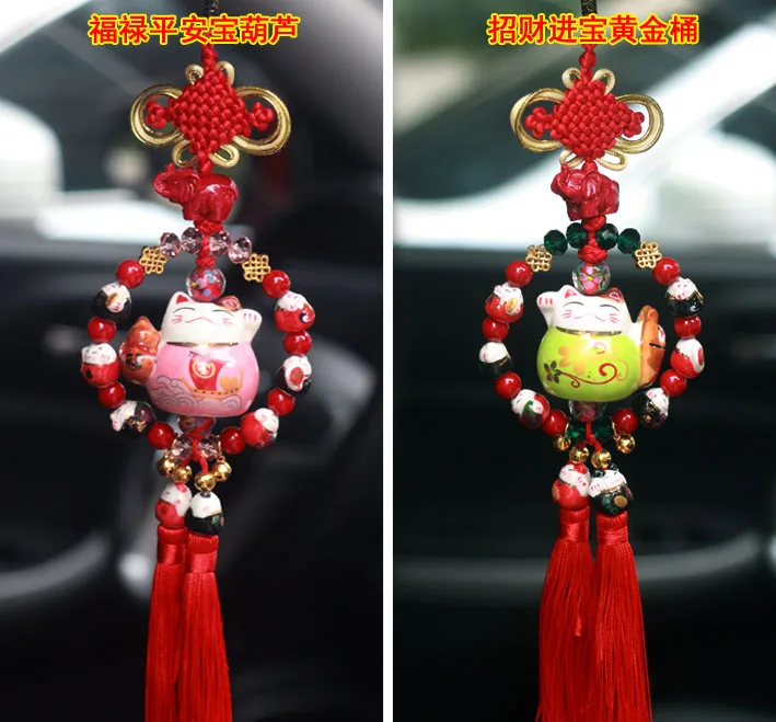 Интерьерное подвесное украшение, керамическое украшение, Maneki Neko, Lucky Cat, толстый кот, кристалл, Sleutelhanger, автомобильный брелок для ключей, chaviro, украшение