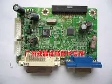 Free shipping FTD W2232HS driver board 715G2507 2 K font b Motherboard b font