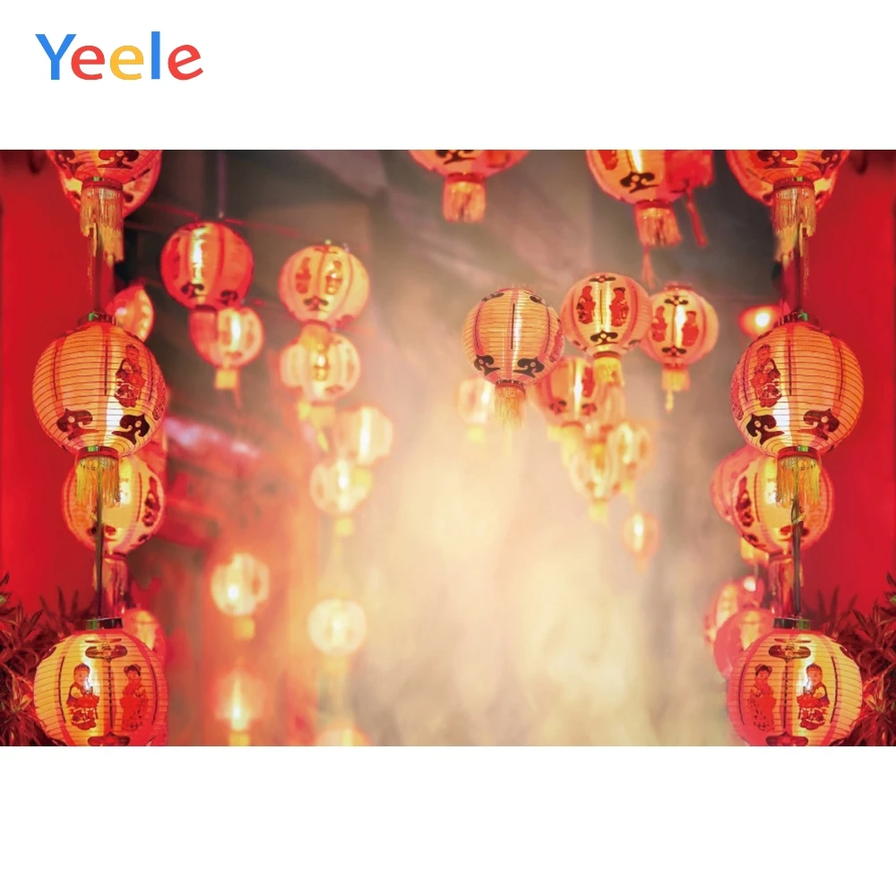 

Yeele New Year Family Party Fire Lantren Customized Photography Backdrops Personalized Photographic Backgrounds For Photo Studio