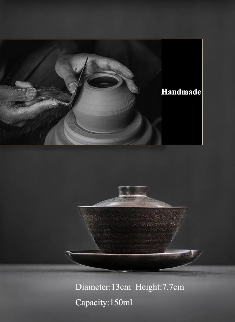 150 мл РУЧНАЯ РАБОТА винтажный Японский стиль грубая керамика Gaiwan керамическая супница кунг-фу чайные чаши чашка для чая Ретро Домашнее украшение ремесла