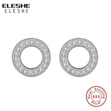 ELESHE навсегда прозрачный CZ 925 браслет из чистого серебра круглые серьги гвоздики для женщин Свадебные украшения Oorbellen Bijoux подарок