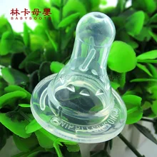 2016 Real Rushed Pvc Free M Hot 1pcs Silicone Standard Neck Baby Infant Feeding Bottle Simulation