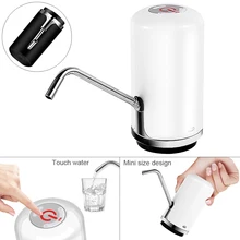 Wireless Rechargeable Water Bottle Water Dispenser Electric Water Pump Portable Wireless Drinking Bottle Drinking Tool Wireless Rechargeable Water Bottle Water Dispenser Electric Water Pump Portable Wireless Drinking Bottle Drinking Tool