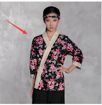 Японская кухня вишневый цвет кимоно топы японский отель униформа Ресторан Рабочая одежда - Цвет: Многоцветный