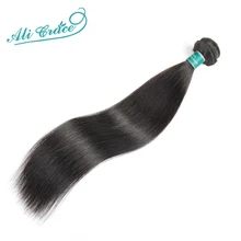 ALI GRACE Hair Brazilian Straight Human Hair 1 Piece Hair Weave Bundles 10-28inch Natural Color Free Shipping Remy Hair