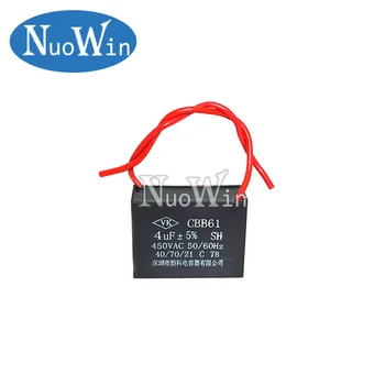 

1pc CBB61 4UF starting capacitance AC Fan Capacitor 450V CBB Motor Run Capacitor