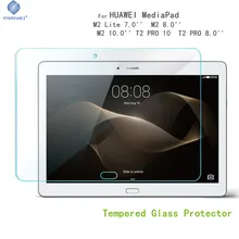 Защитное стекло для huawei Mediapad M2 8,0 ''T2 Pro 8,0 10,0 Защитная пленка для планшета для huawei M2 Lite 7,0 Молодежная стеклянная пленка