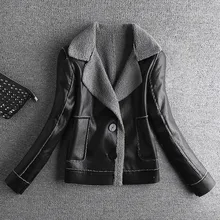 Pu Jacket Women Pockets Full Sleeve Short Length Solid Turn Down Collar Single Breasted Wide Waisted Standard Thickness