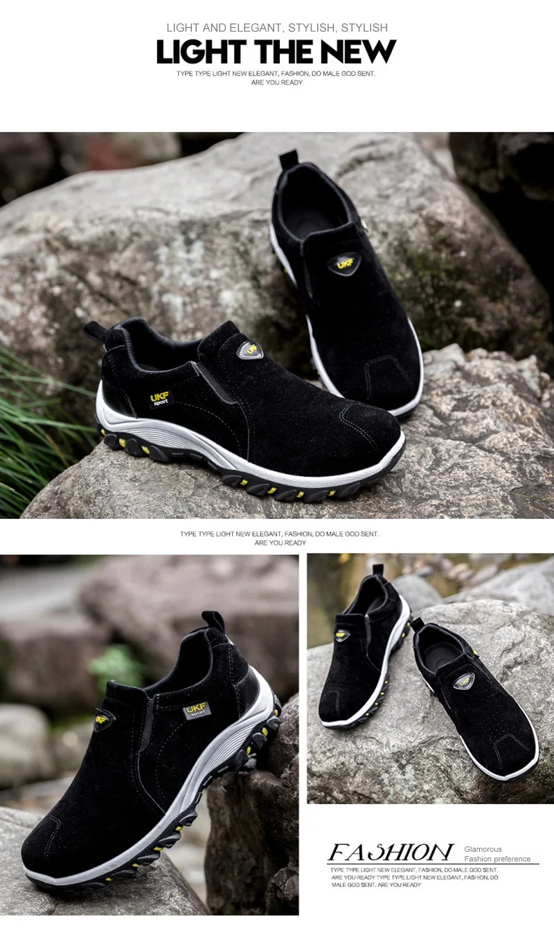 NIDENGBAO/; прогулочная обувь для мужчин; удобная обувь на плоской подошве; мужские износостойкие уличные безопасные Нескользящие кроссовки; размеры 39-44