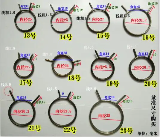 QQ20170117163136