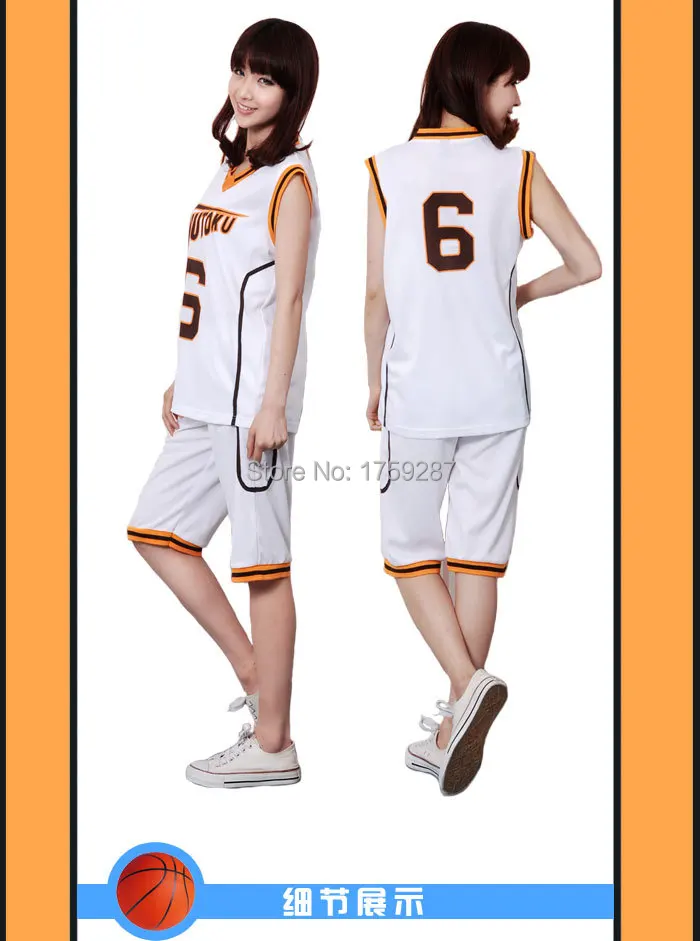 3 стиля Kuroko no Basuke SHUTOKU № 6 10 Midorima Shintaro баскетбольный мяч костюм для косплея Джерси унисекс Спортивная форма