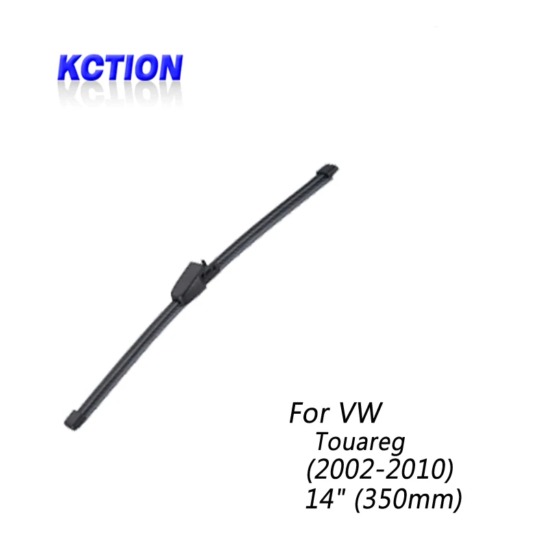 Car Windshield Rear Wiper Blade For VW Touareg (2002 2010), Rear wiper