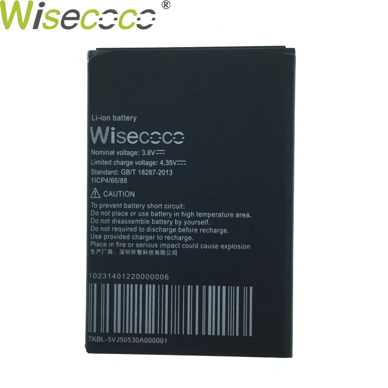 WISECOCO, высокое качество, новинка 3000 мАч, Оригинальная батарея для Black Fox BMM 542, мобильный телефон с номером отслеживания
