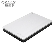 Супер Скорость USB3.0 Внешний интерфейс HDD SSD корпуса алюминий и eco abs 2 ТБ емкости мобильный жесткий диск Case