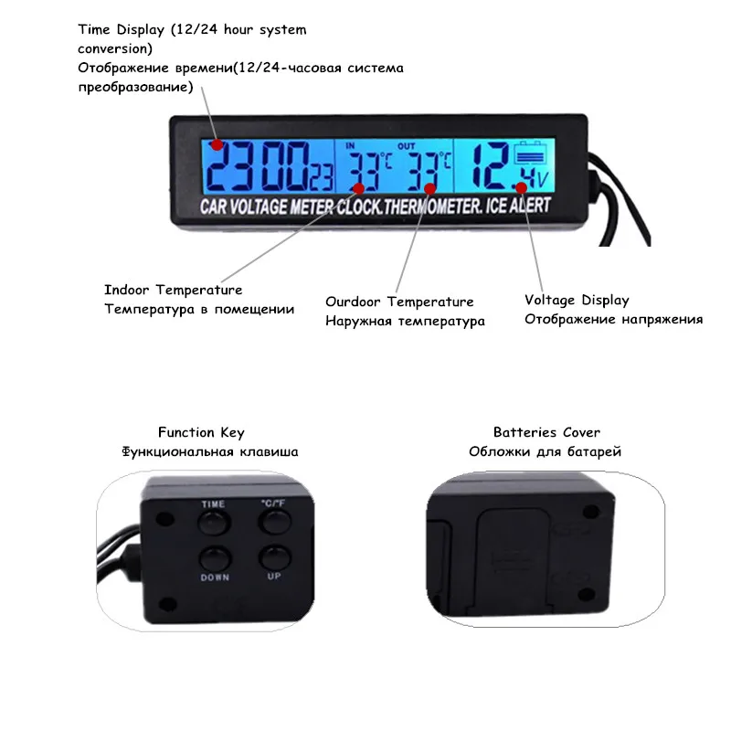 ЖК-цифровой авто 3 в 1 часы термометр Температура монитор метр вход/выход экран батарея напряжение часы Скидка 40