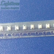 50X IC 0662057C13 для Motorola Walkie Talkie