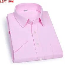 Летние Для мужчин футболка с коротким рукавом Slim Fit Для Мужчин's Сорочки выходные для мужчин одноцветное Цвет карман лоскутное Повседневное грива Повседневная обувь Рубашки для мальчиков Размер M-6XL