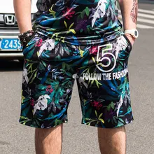 Мужские шорты Летние повседневные пляжные шорты мужские Homme стильные бордшорты с 3D принтом шерстяные мужские короткие штаны Mammoth плюс 6XL Топы