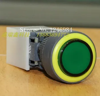

[SA]Jinhong 16MM opening round green illuminated lockable single button switch button switch--20pcs/lot