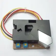 PM2.5 пыли Сенсор s DSM501A PM2.5 Сенсор пыли Сенсор