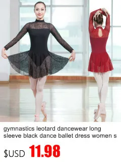 Для взрослых гимнастика спортивные трико Одежда для танцев, балета кружева для женщин короткий рукав костюм бархат боди Сексуальная черная танцевальная одежда