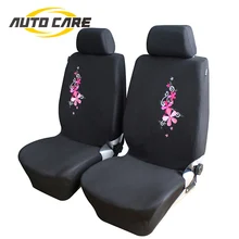 AutoCare 2016 Nuovo Fiore Del Ricamo Copertura di Sede Dell’automobile Universale Fit 9 PCS e 4 PCS Rosa Car Interior Car Styling seggiolino auto Protezione
