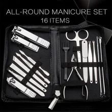 16 шт./1 Набор, профессиональные маникюрные инструменты для ногтей, набор для педикюра, ножницы, пинцет, нож для ушей, инструменты для маникюра и красоты