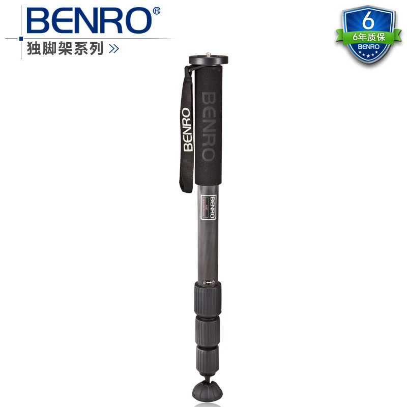 Дешевый Новый Benro C48T Портативный штатив Профессиональный Carbon монопод для DSLR Камера Камера аксессуары Оптовая продажа Бесплатная доставка